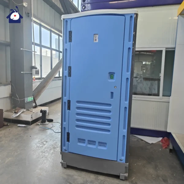 Plastic mobile toilet
